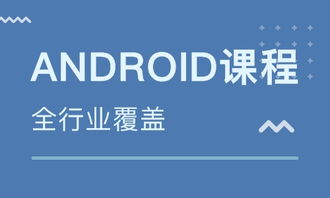 沈陽計算機軟件編程培訓與網上新媒體服務的融合之路