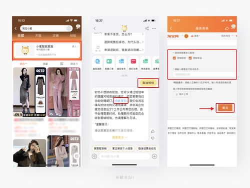 產(chǎn)品細(xì)節(jié)洞察分析 企業(yè)形象策劃的微觀競(jìng)爭(zhēng)力——2021年4月視角